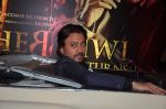 Irrfan Khan at the Trailor launch of Saheb Biwi Aur Gangster Returns in J W Marriott, Mumbai on 31st Jan 2013 (62).JPG